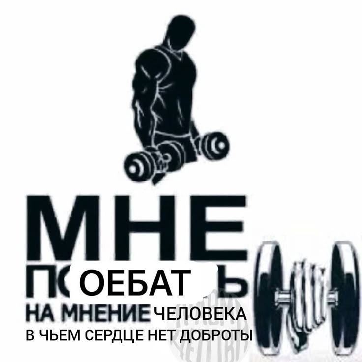 @Litvakov.gym