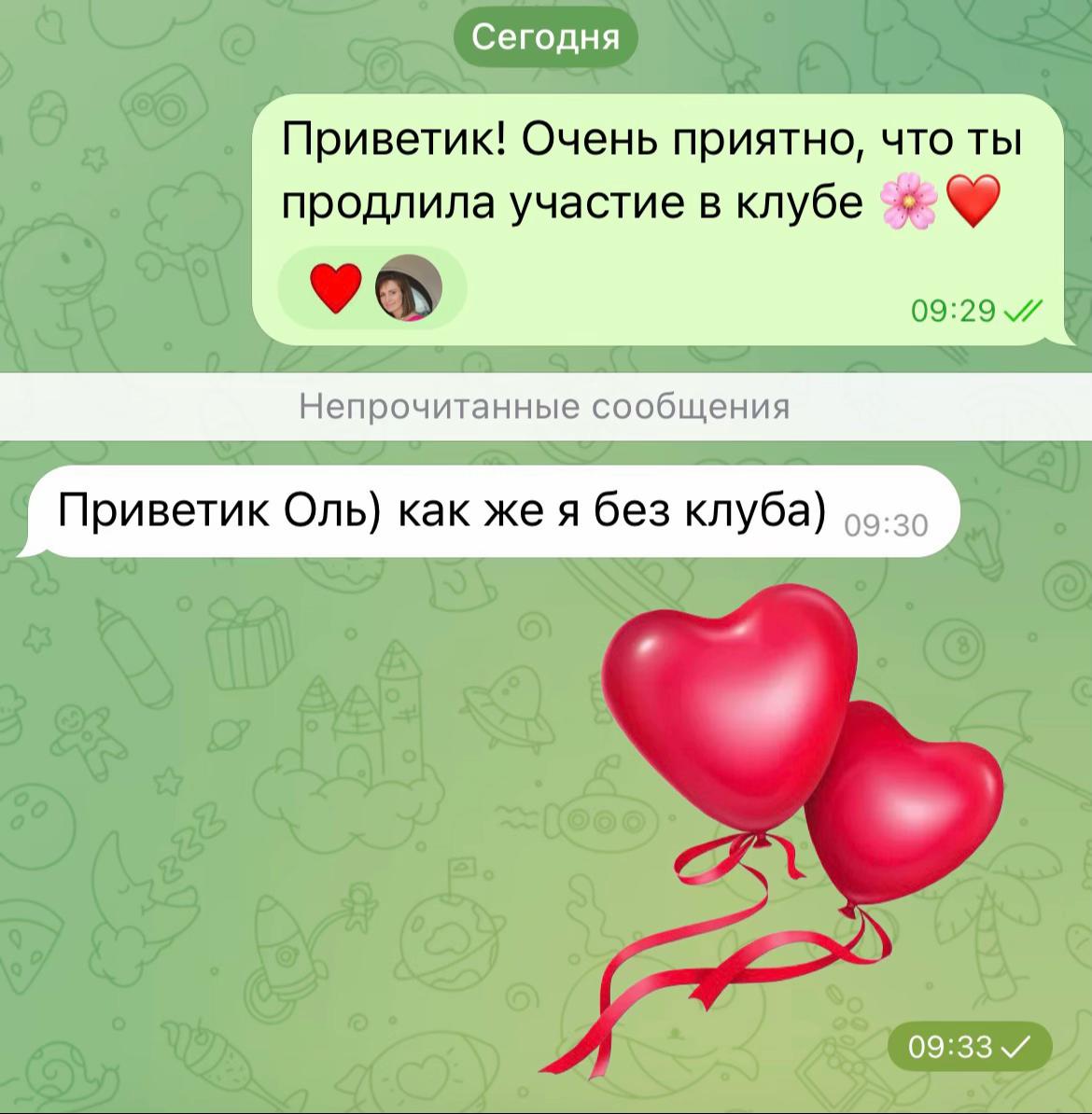 @EPraktika