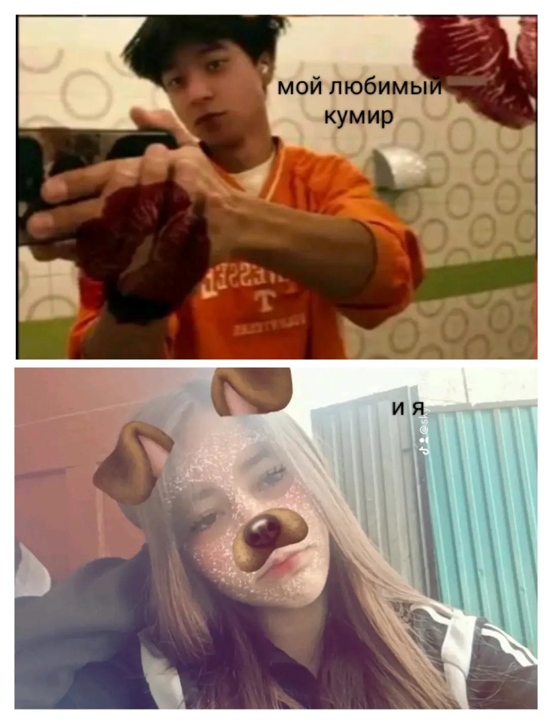 @lsko