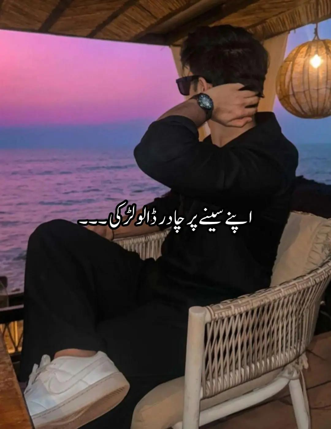 @・❥・𝑱𝒂𝒕𝒕𝒁𝒂𝒅𝒅𝒊・❥・🥀🦅