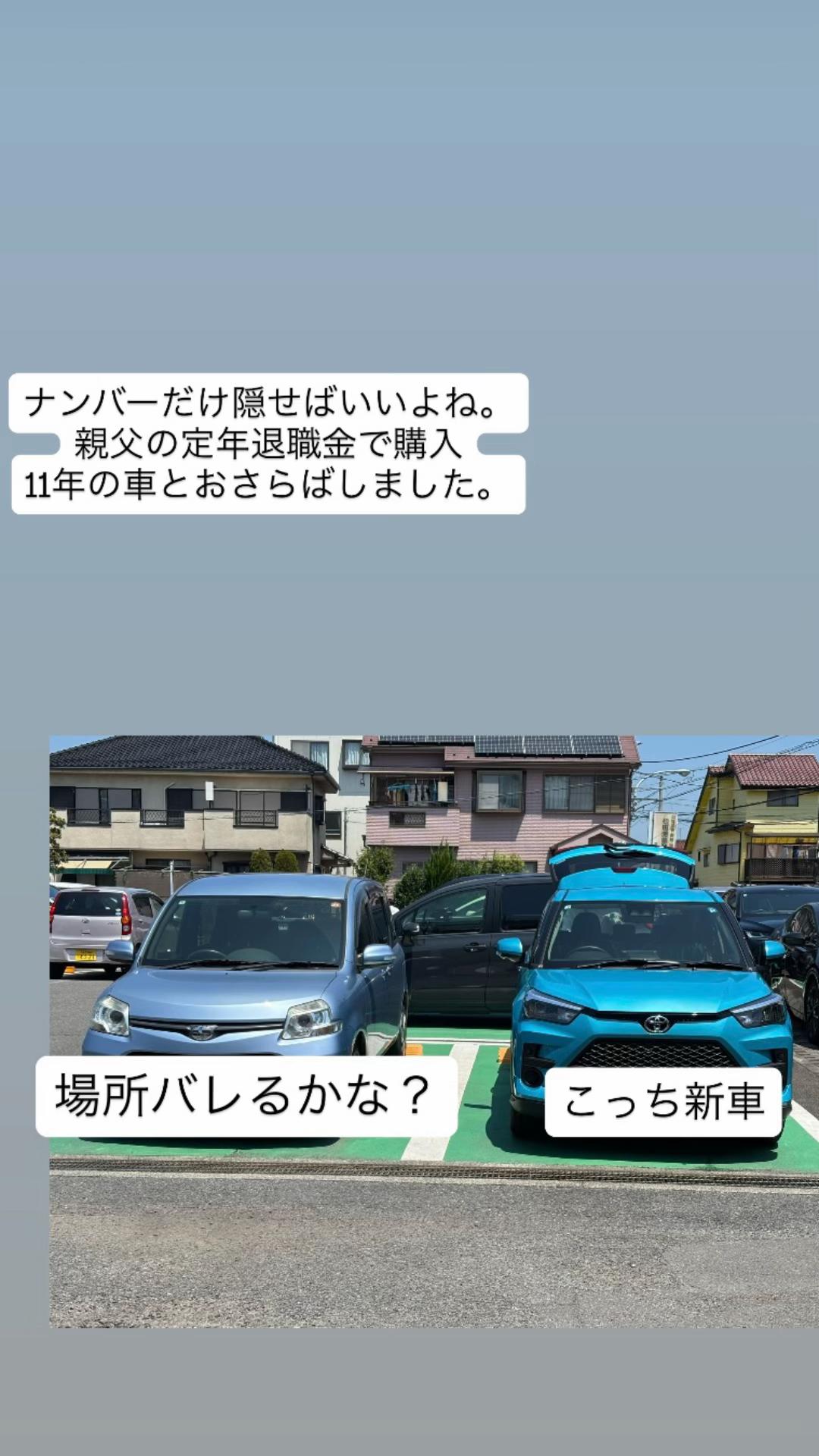 @名無し