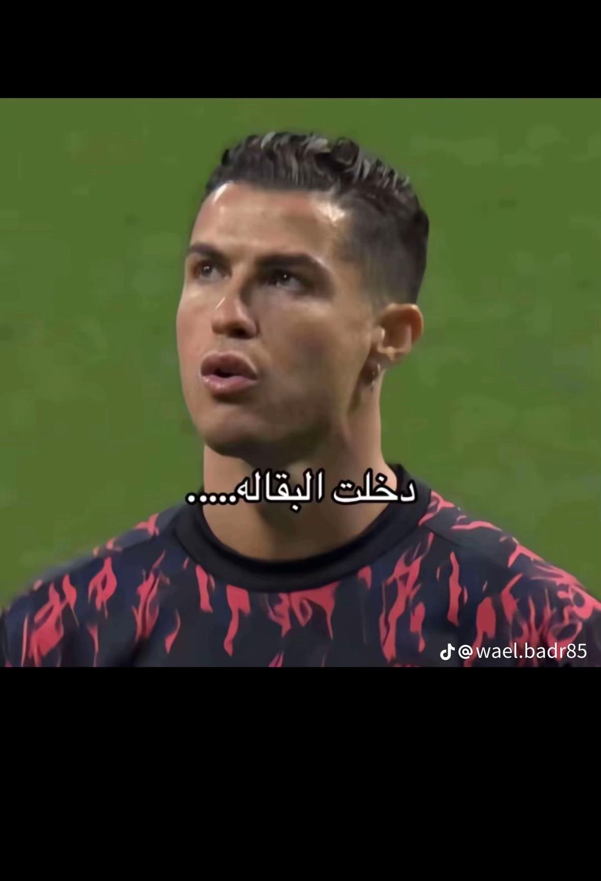 @ابو زامل 🔚🤍
