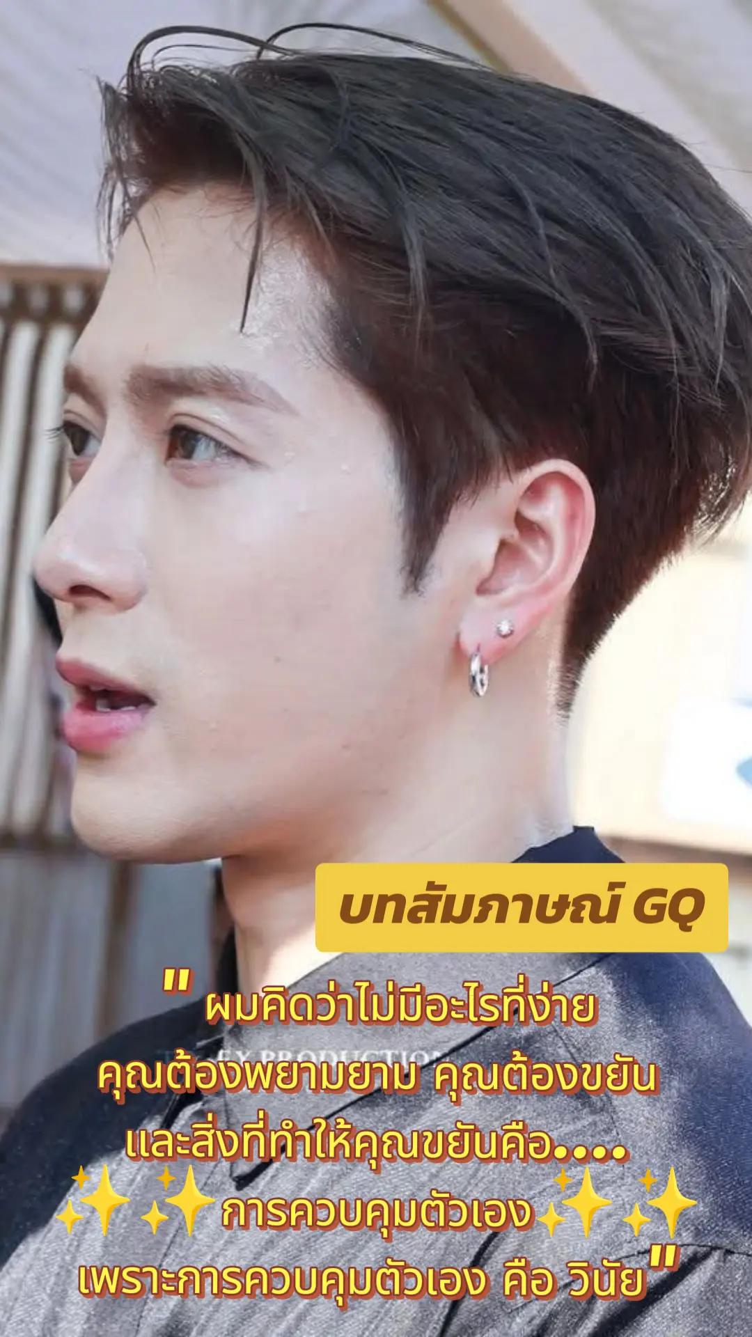 @👑Sara WangTuan💜 รัว❤️บล็อค