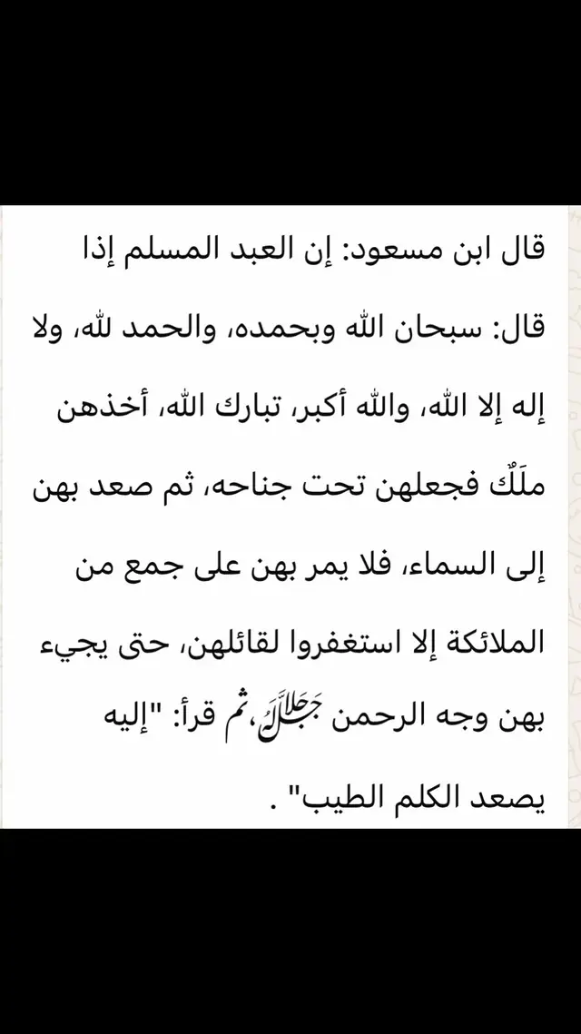 @abdulkh2617
