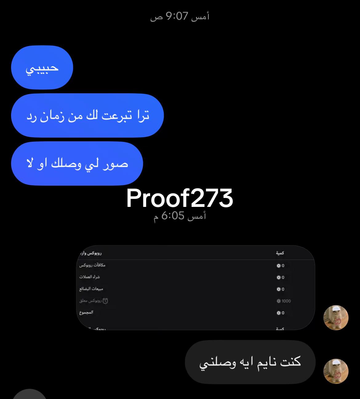 @Wc3