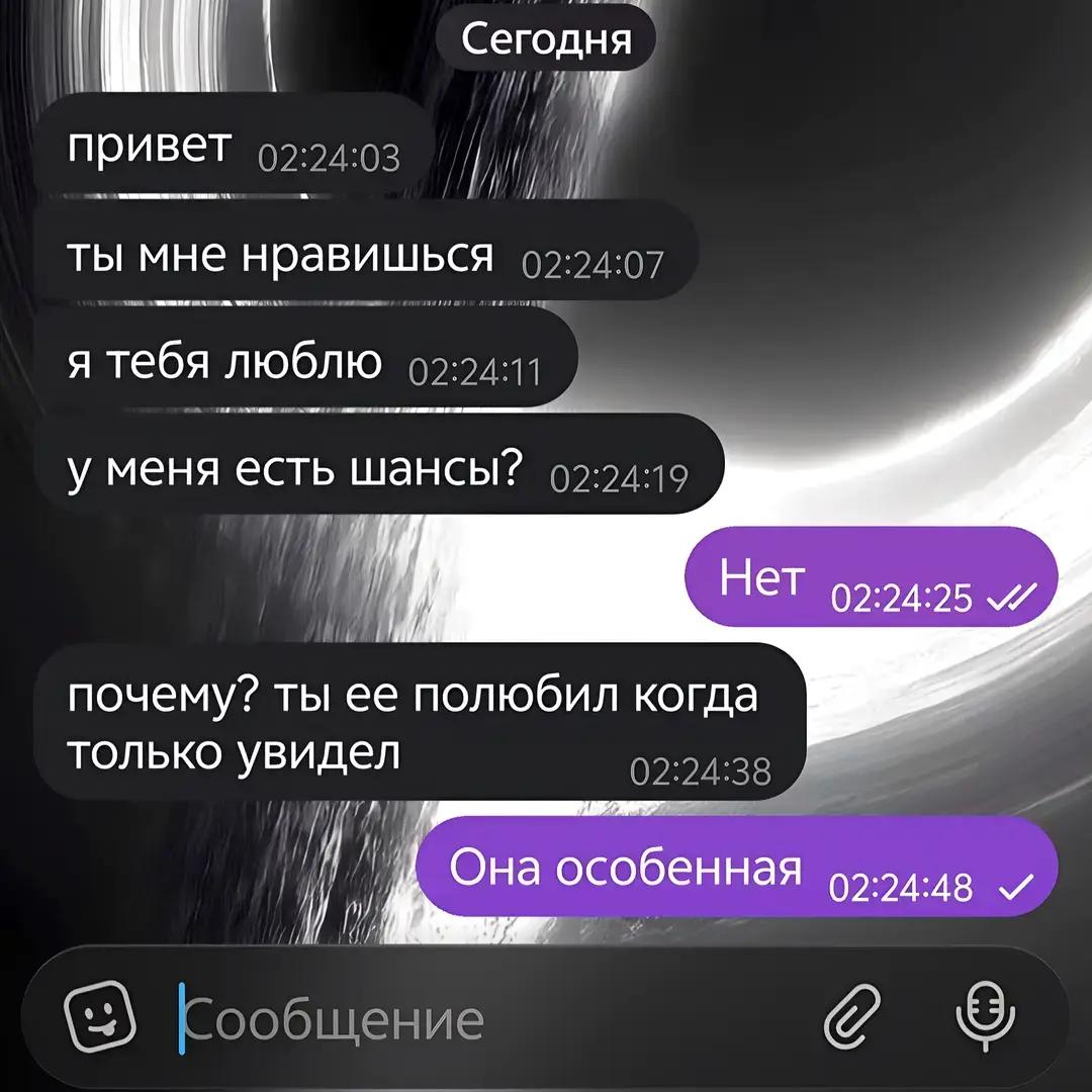 @NekruXa_Edition