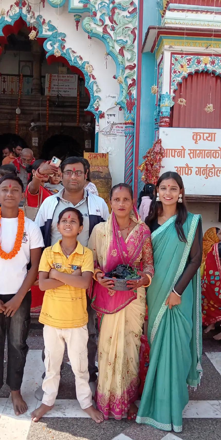 @devnarayan Renu123