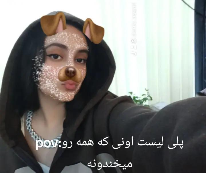 @𝑫𝒂𝒏𝒊🥷🏻🪬