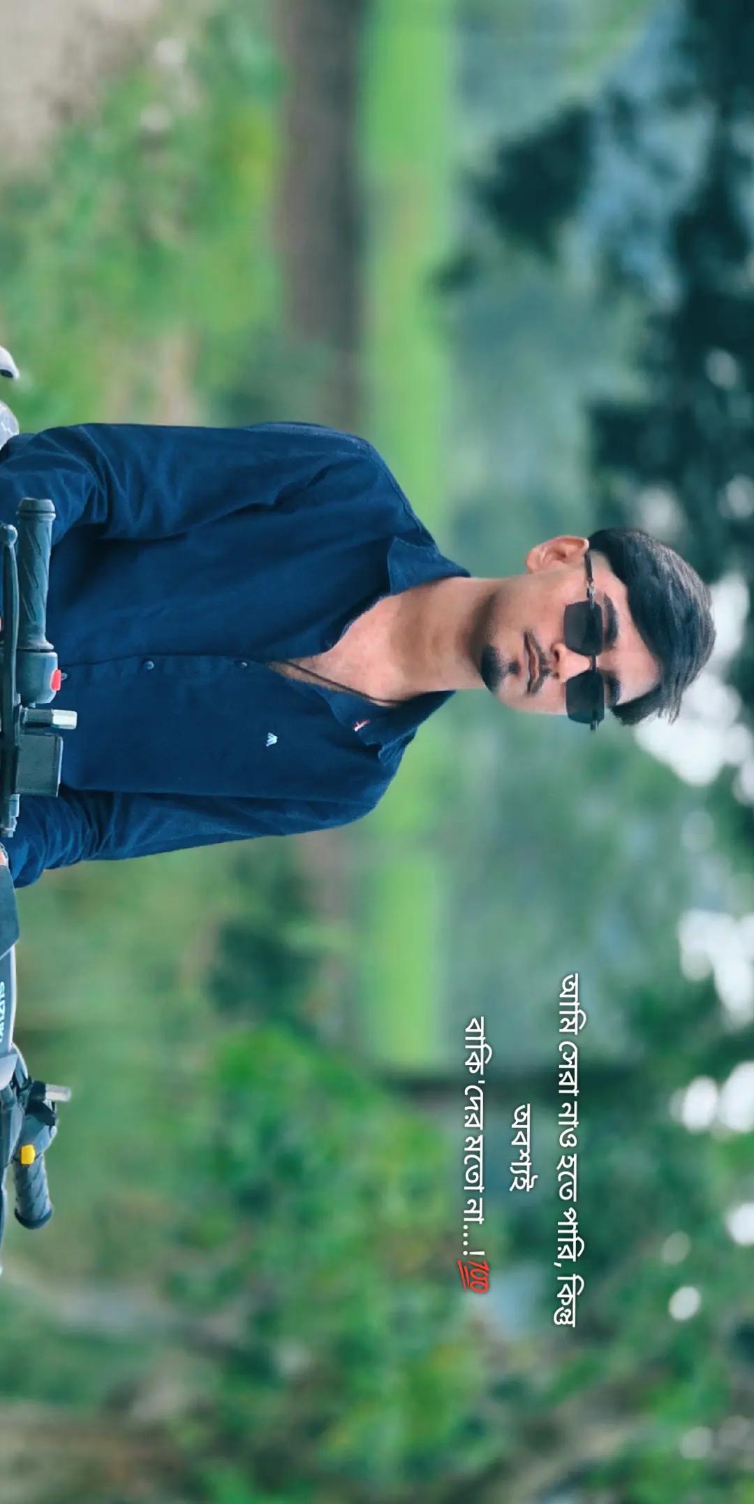 @Sourav_ ahmed__ ๐ฌ๏ธ๐ . 07-13