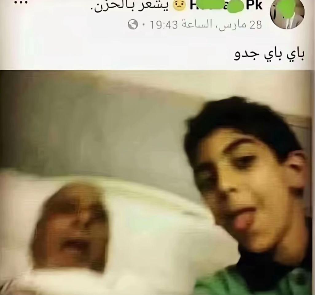 @يـُـوســف𓂀