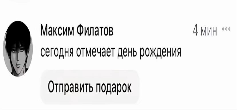 @LEVI1THAN | SEVSST