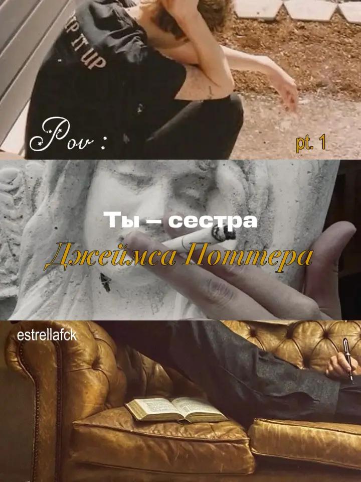 @𝒆𝒔𝒕𝒓𝒆𝒍𝒍𝒂𝒇𝒄𝒌