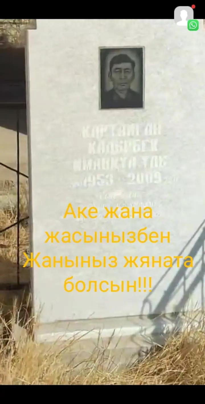 @Kuka