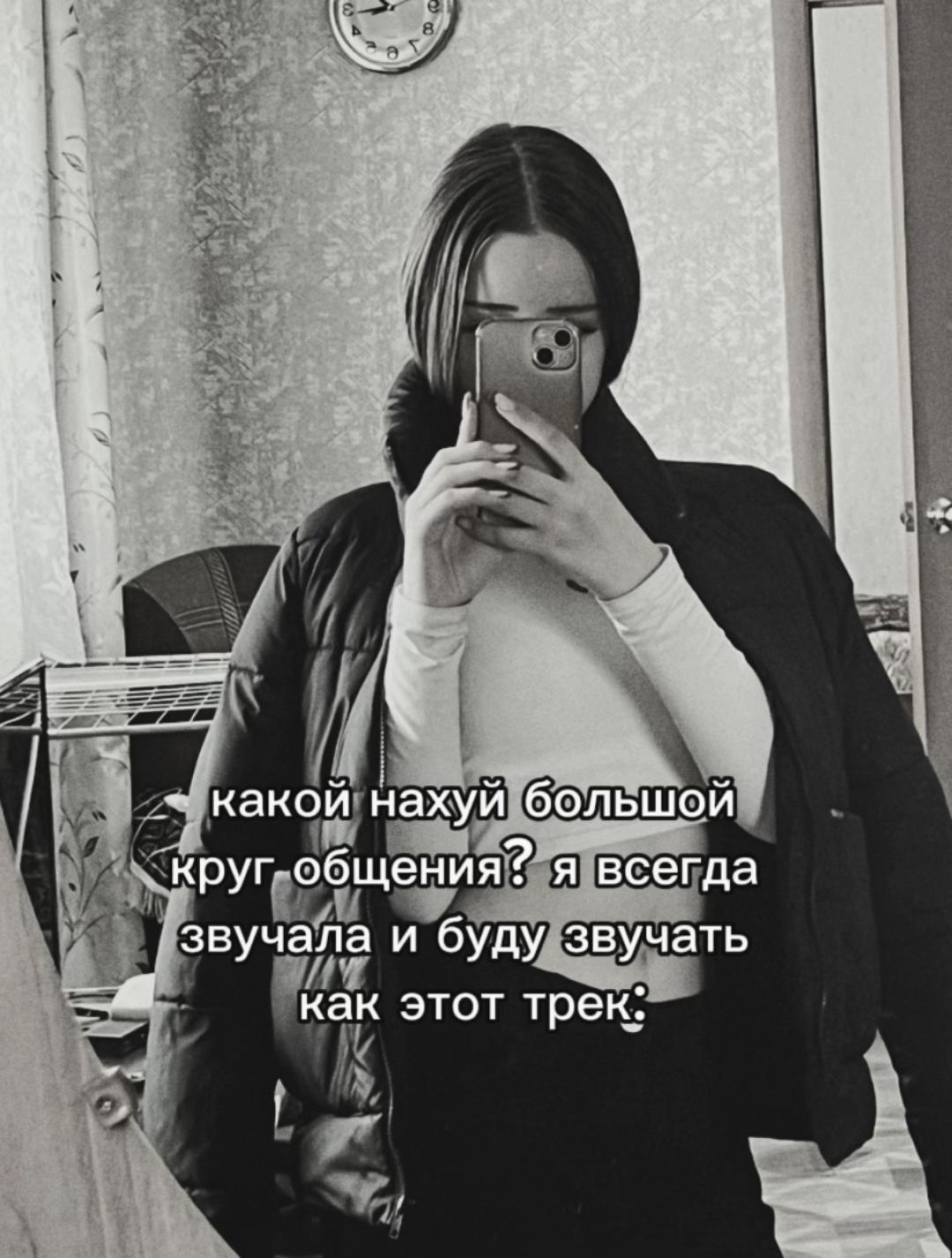 @˚₊𓆩викс𓆪₊˚