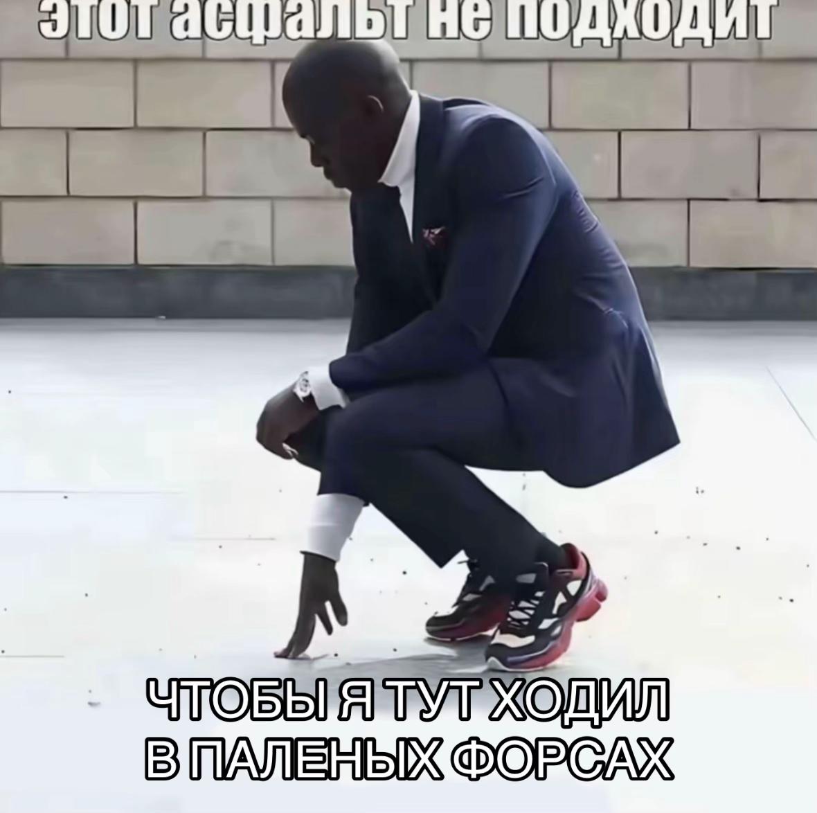 @esskorty