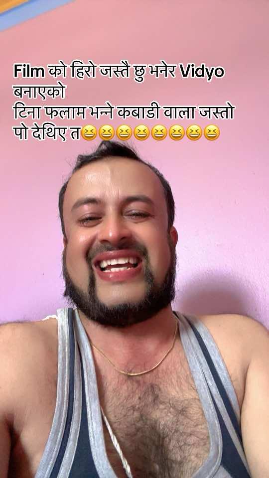 @माइलो छोरो 🙏🫀🫁👌