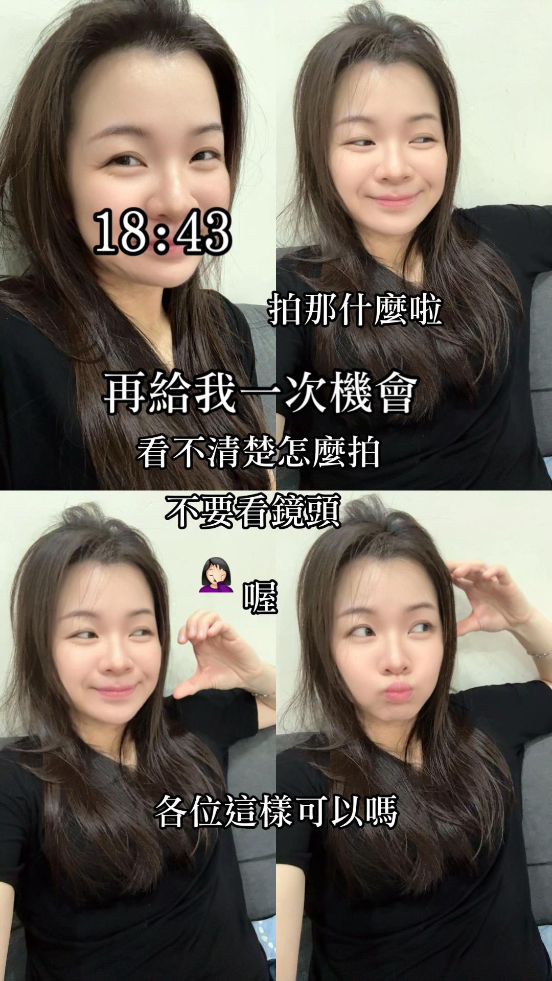 @🌻愛笑👀💕🌸🪁