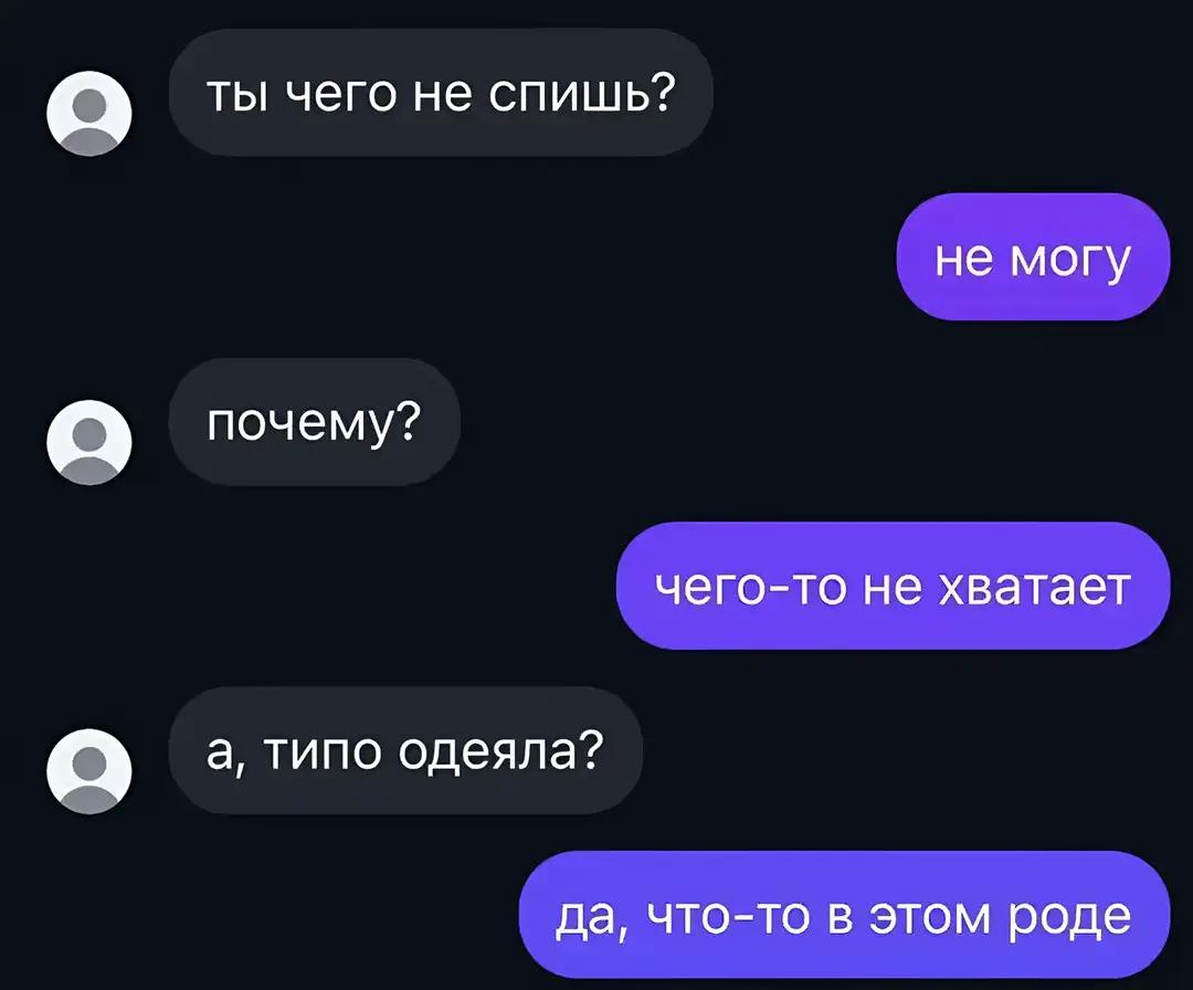 @фанатка эла 𓍼