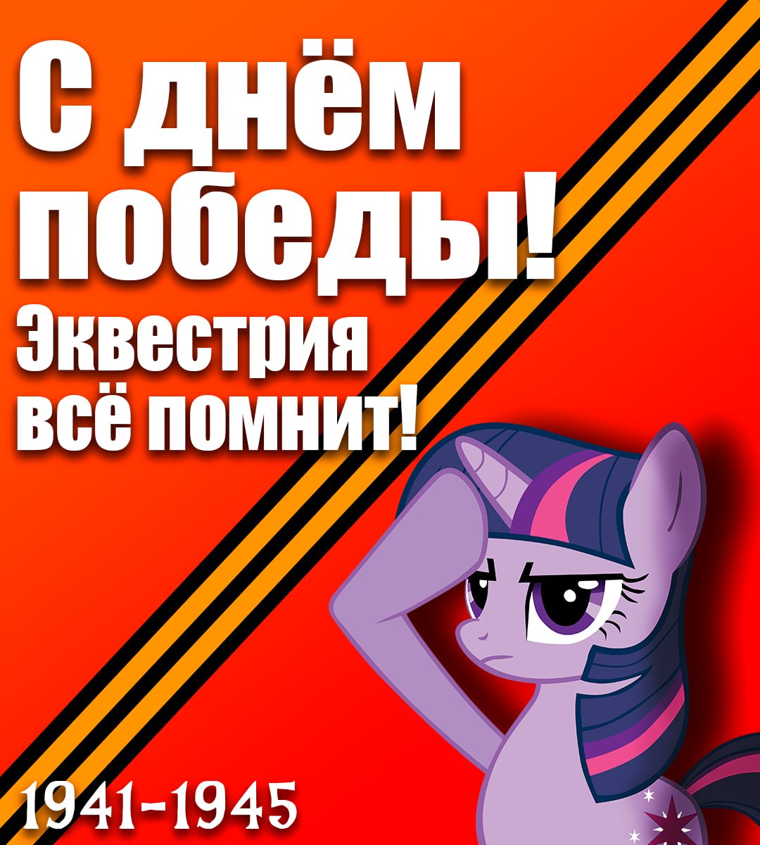@тюльпан