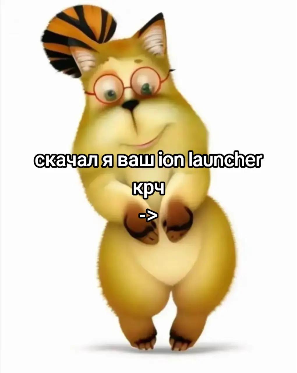 @плюшевый балди 31718 (ЧЗФ)
