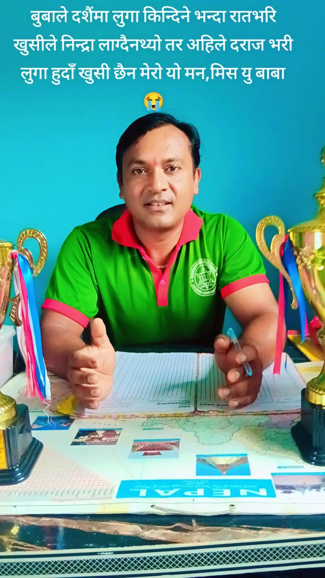 @pabanbhattarai1