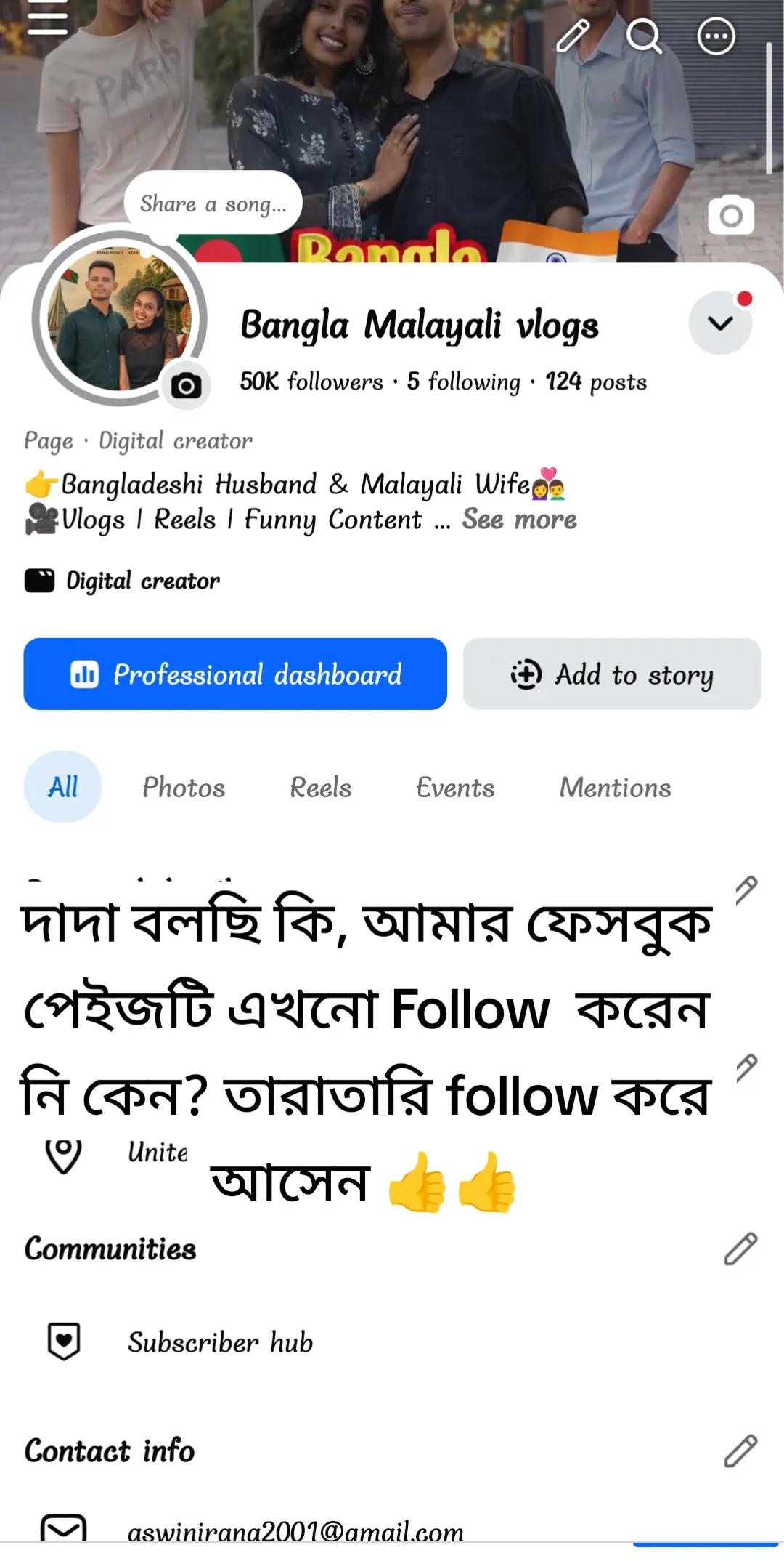 @Malayali meets Deshi