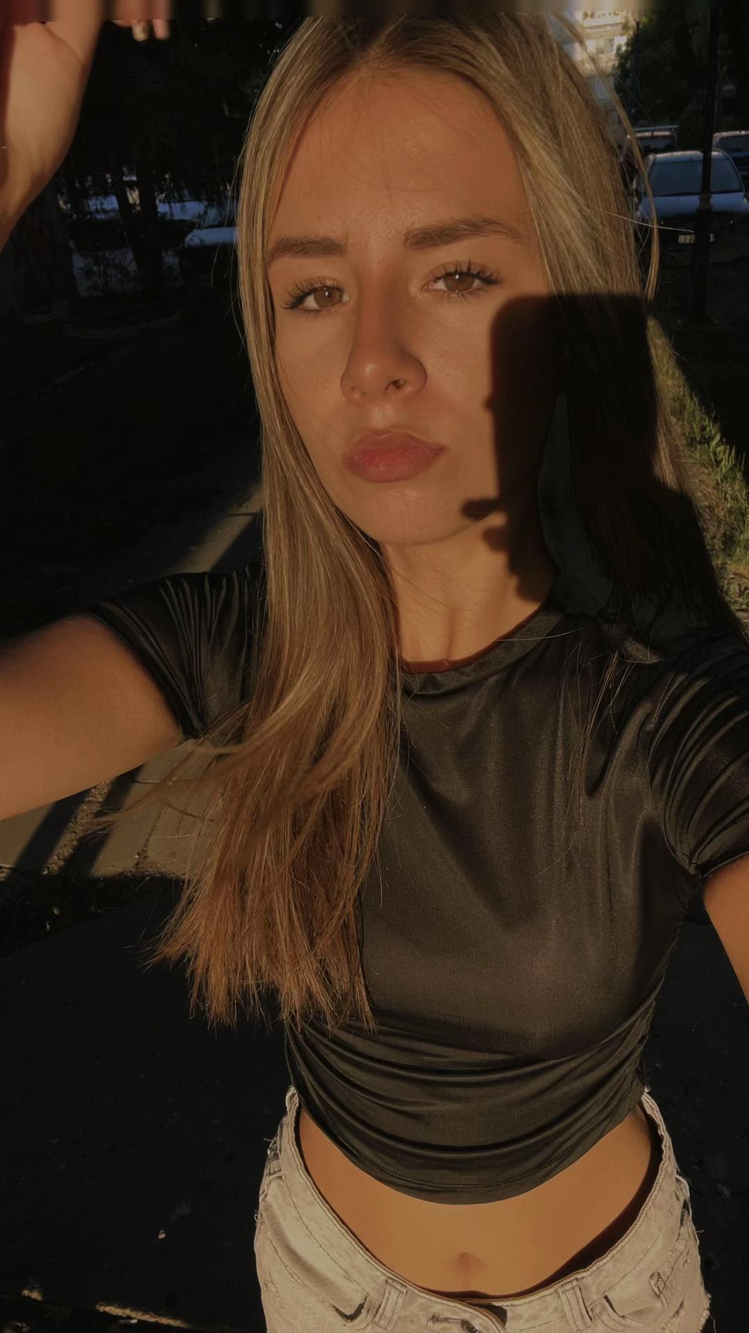 @нина