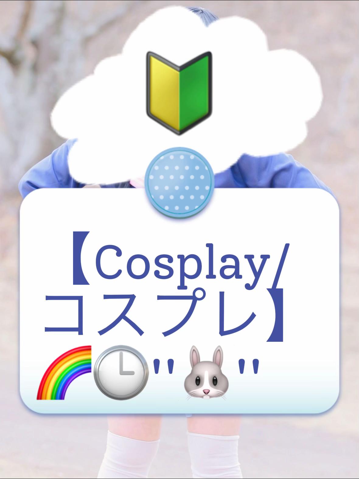 @ばみ