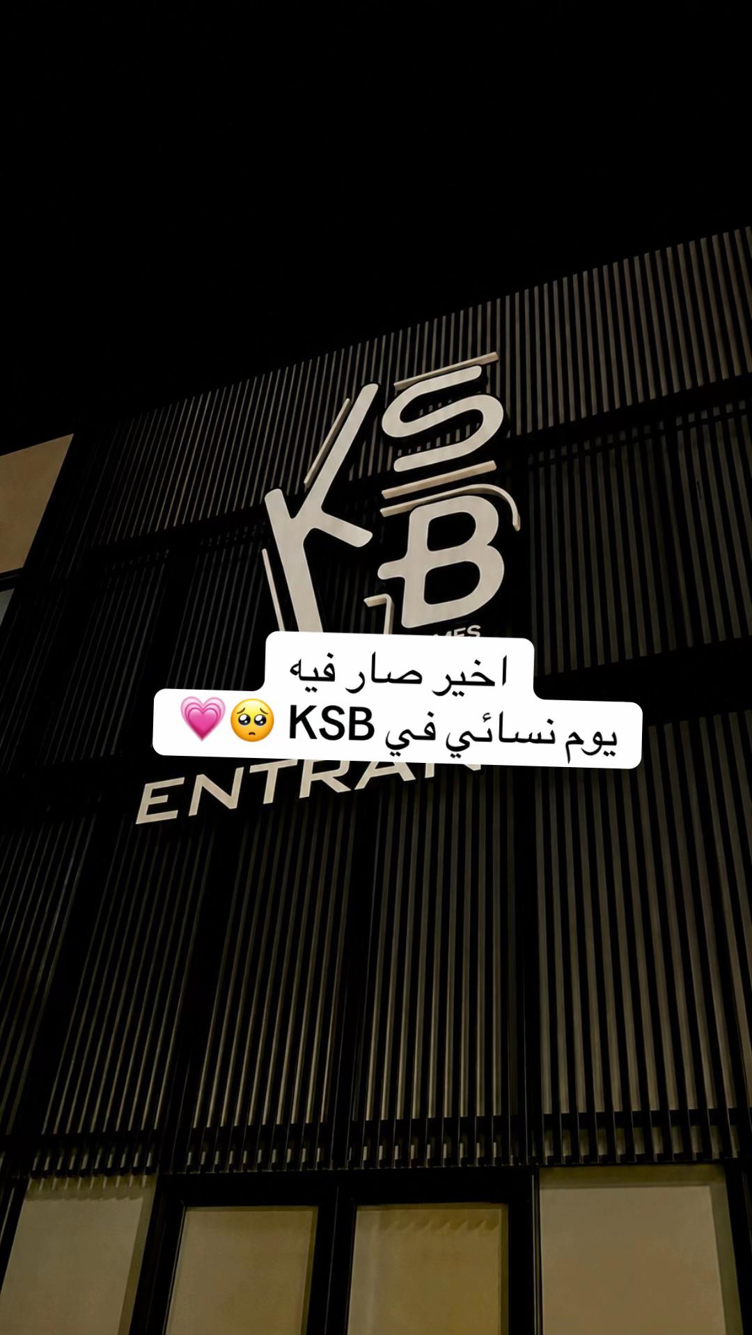 @بلوقر بريدة🌴⛱️| 10K