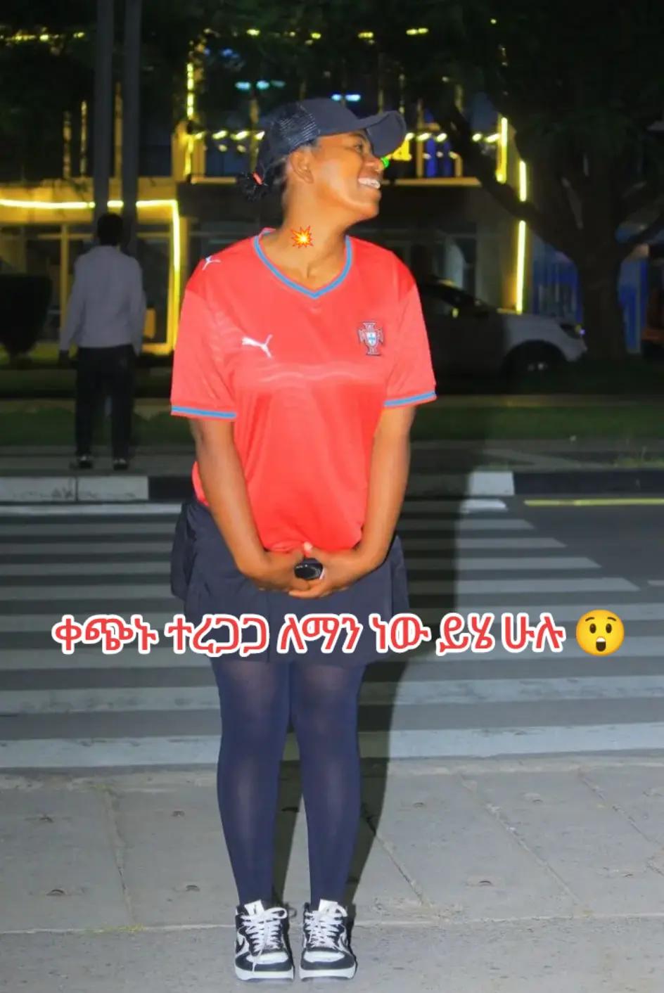 @Nazy