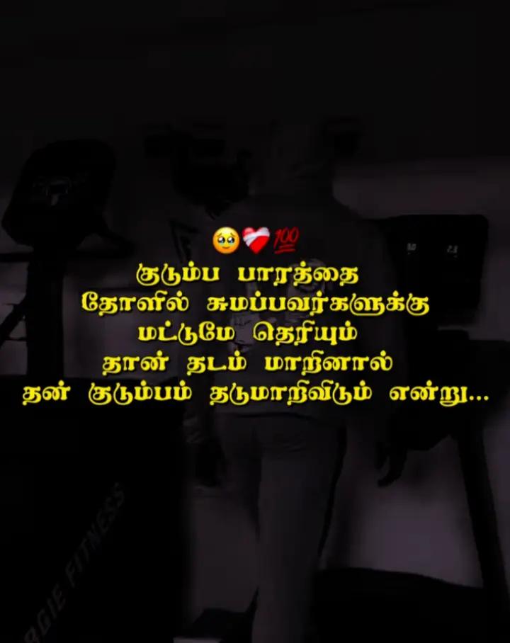 @alone girl 👀🖤