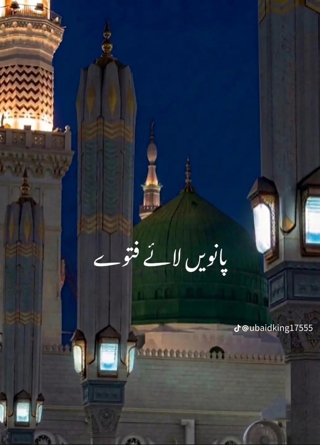 @Abdullah rehmani 😎🇴🇲🫀🇵🇰