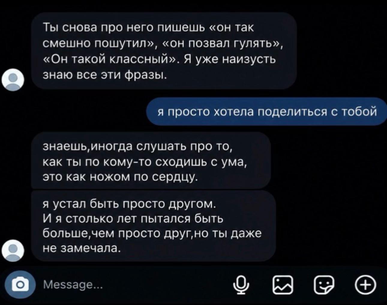 @❤️