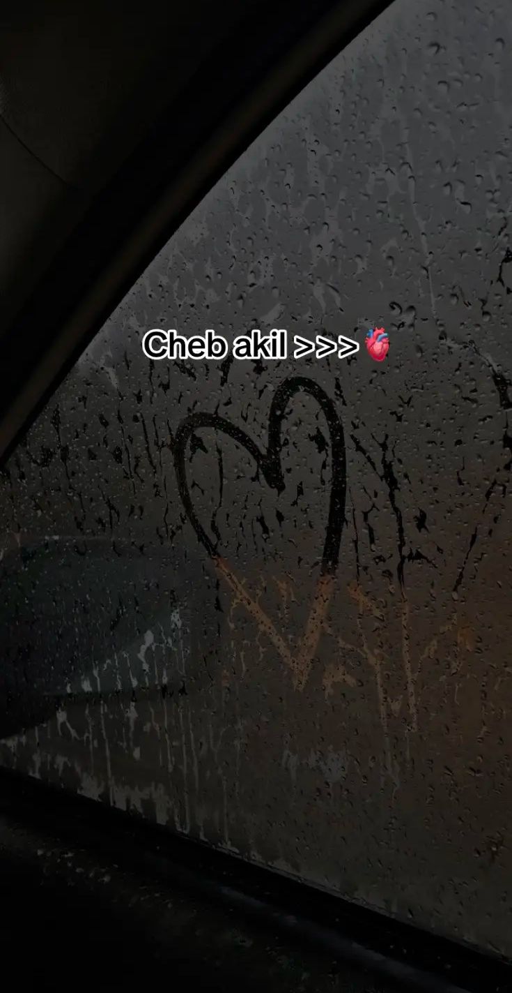 @{$soheib$}