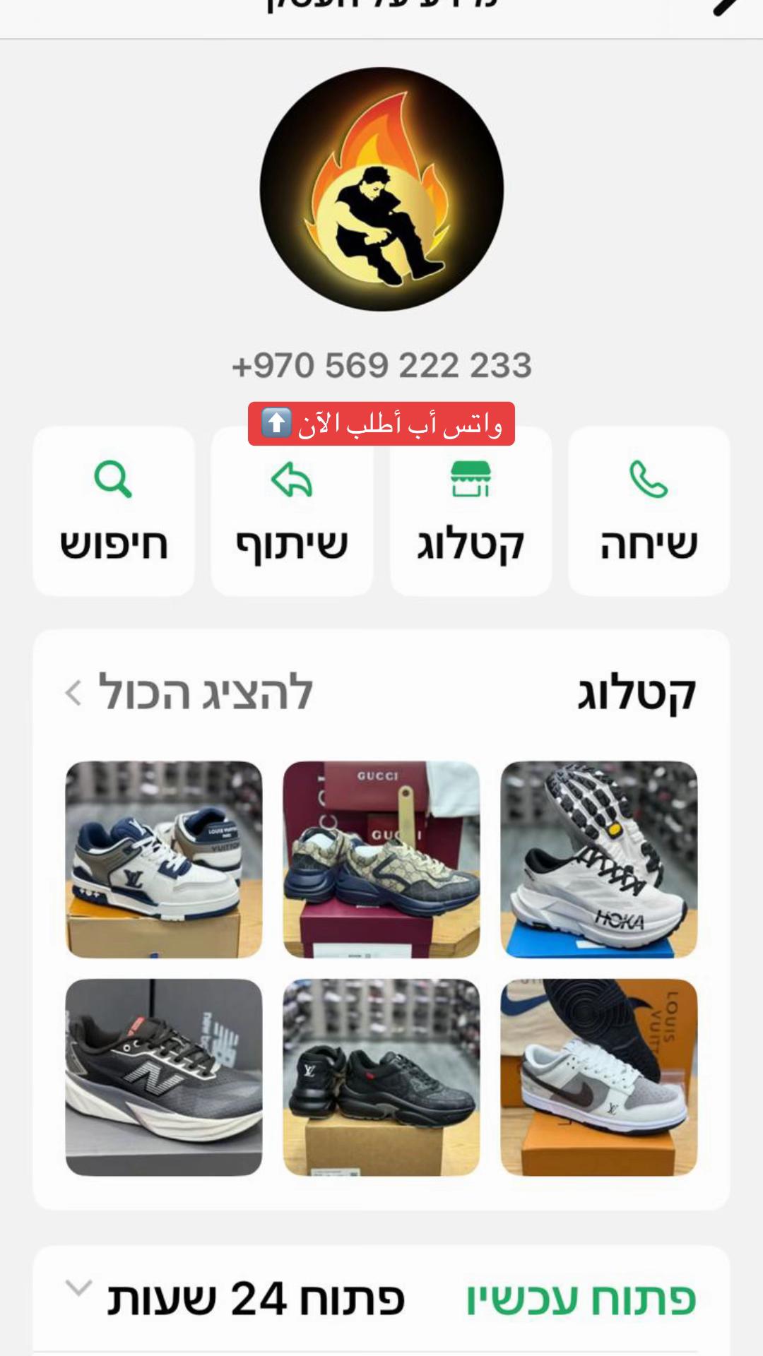 @qadifi10