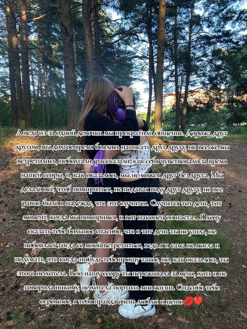 @маргаритка 💗