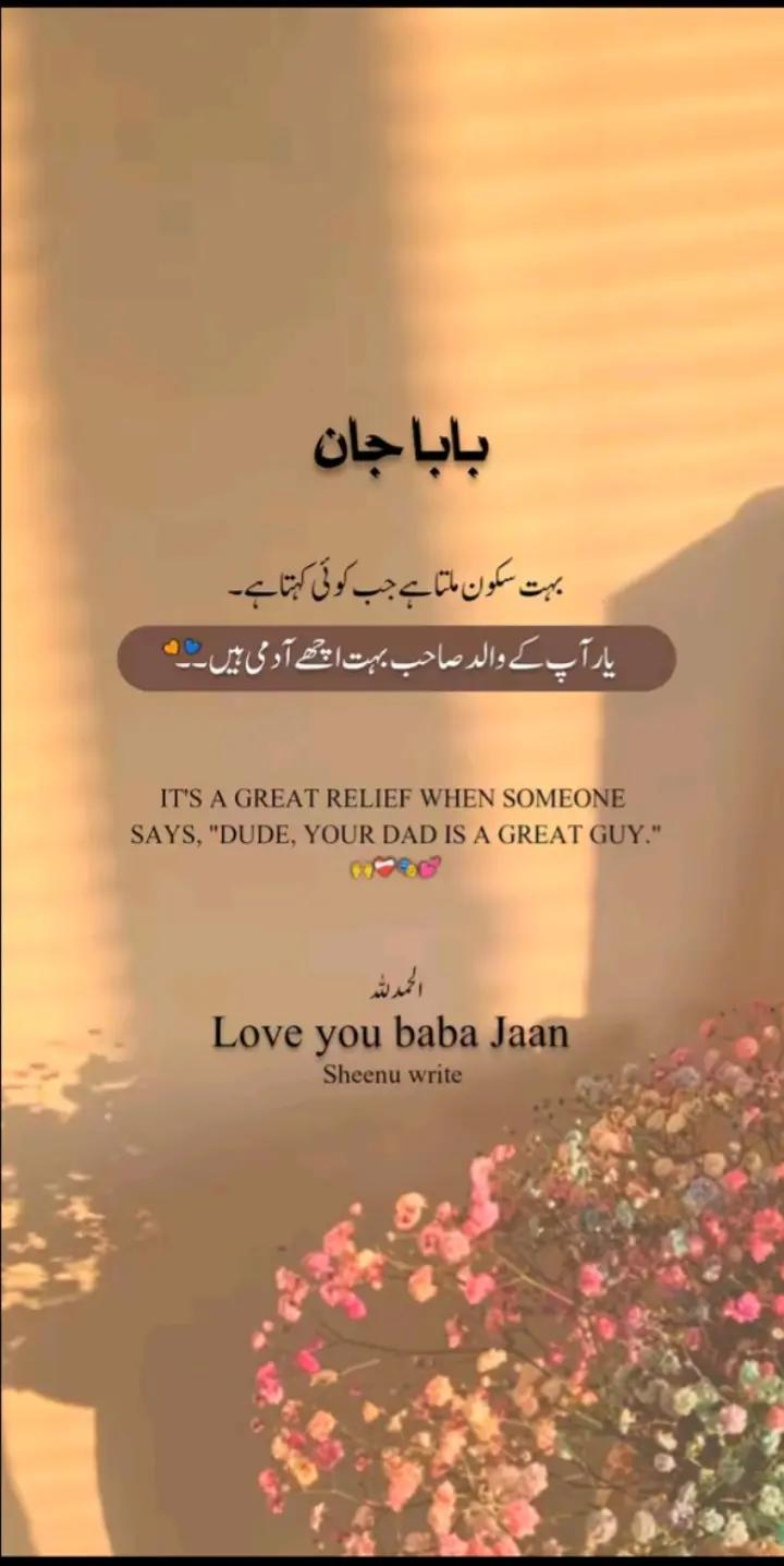 @itx_$AiTH