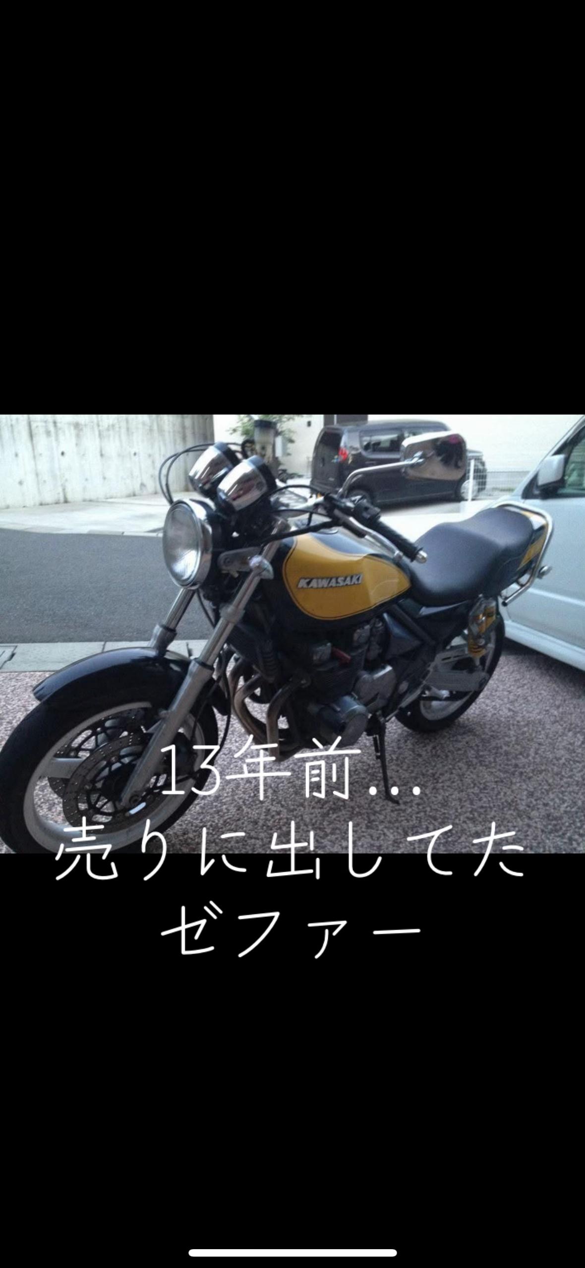 @真翔PAPA