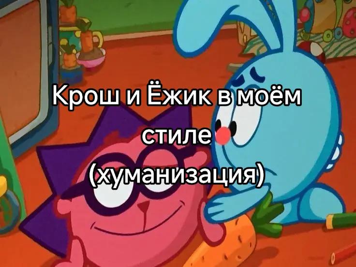 @Сирень˖
