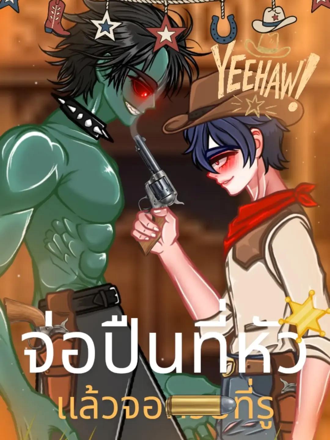 @🦈Xennie💦HH