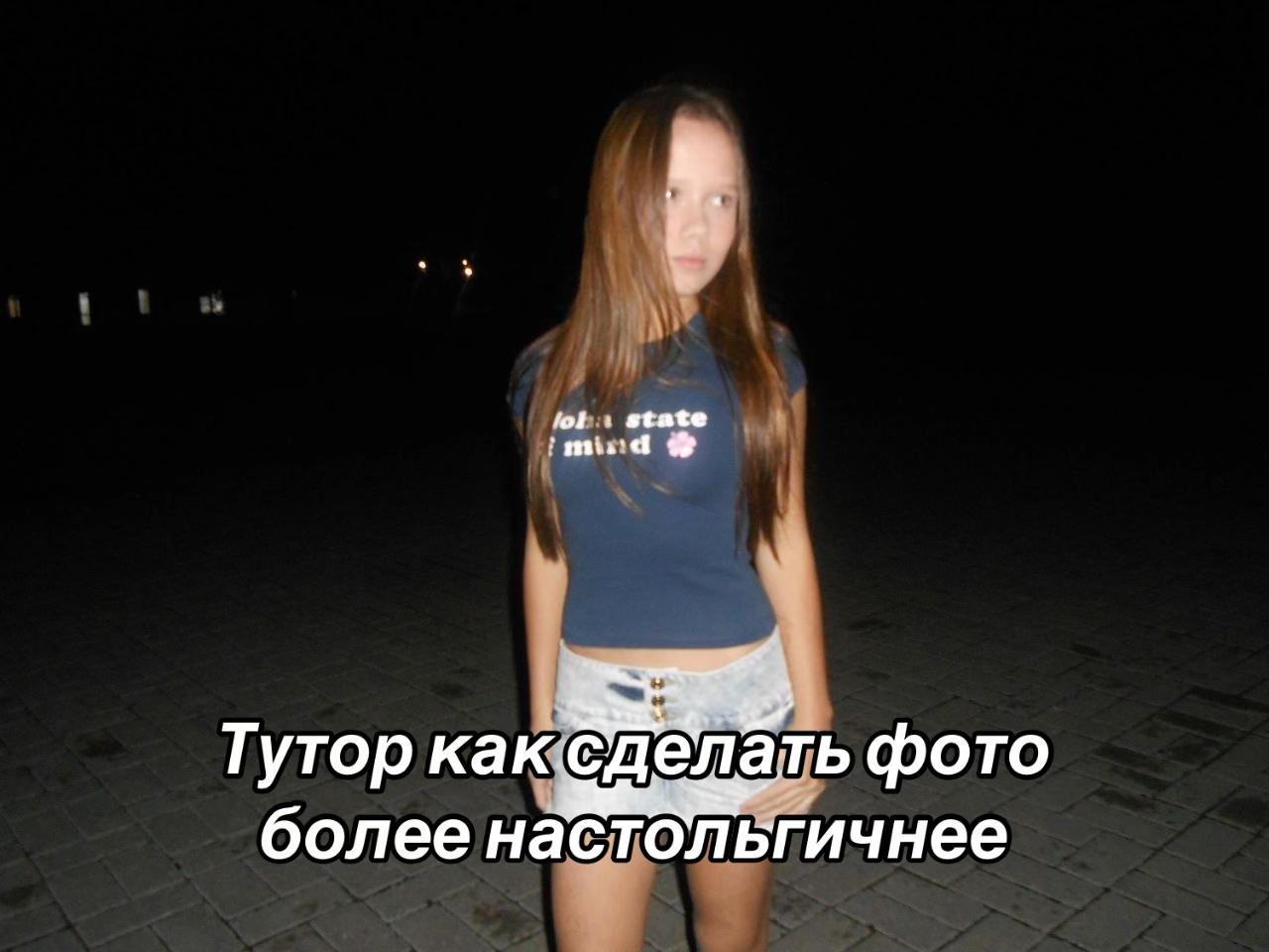 @Shibaaa