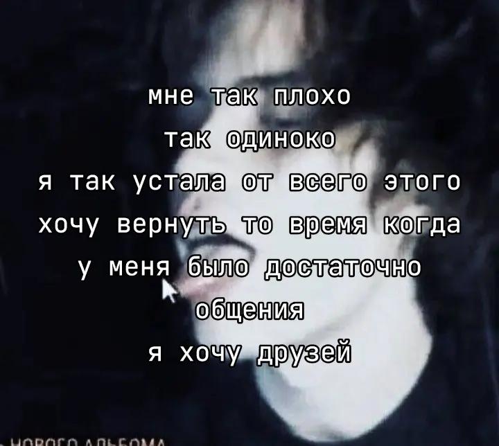 @tв0Я Sмеrt1