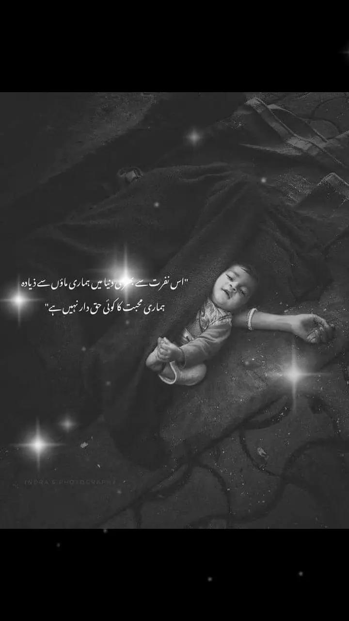 @✨F_a_y_a_z.....S_h_a_h✨