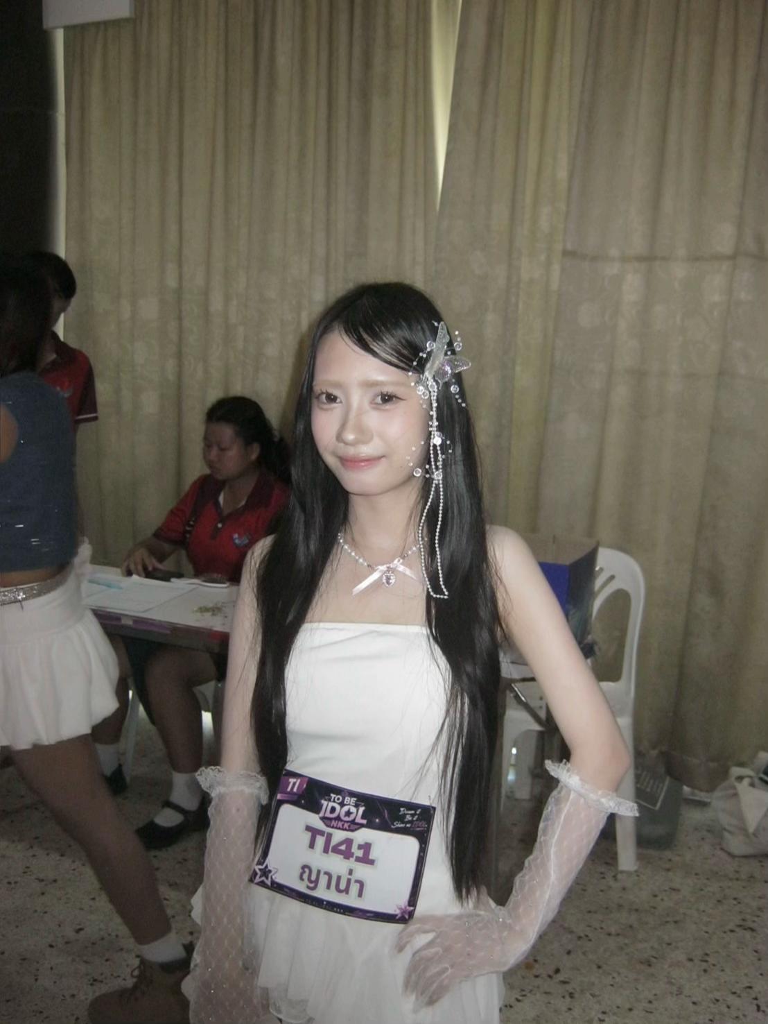 @na na่