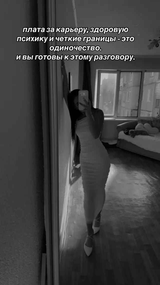@💋