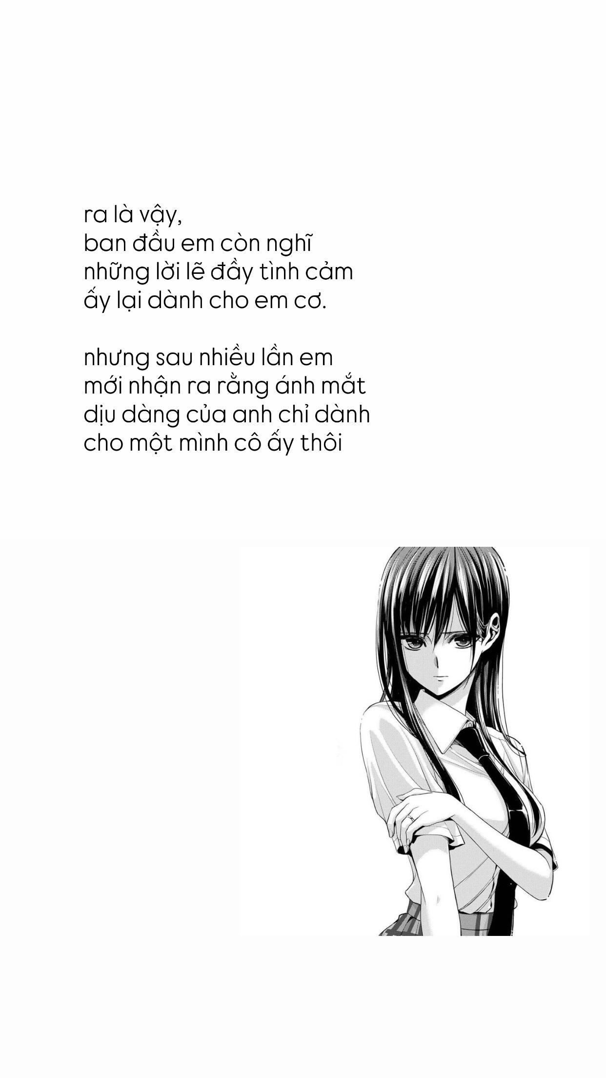 @mei senpai