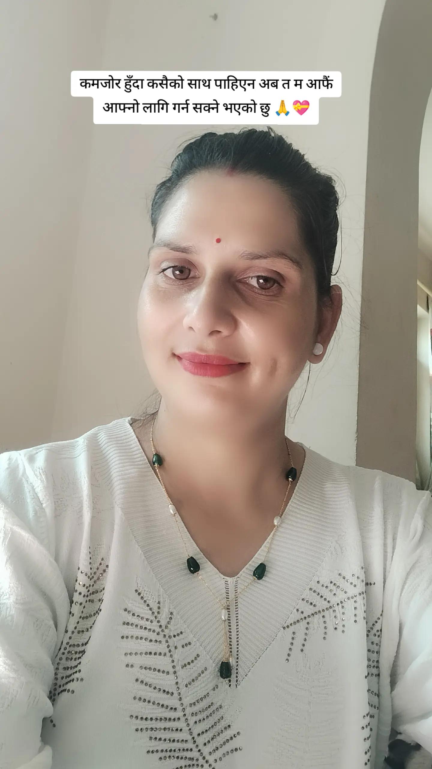 @💞💞Ramika💕💕