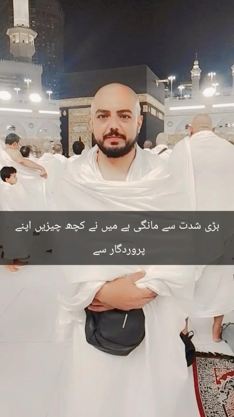 @Mian Hamid198