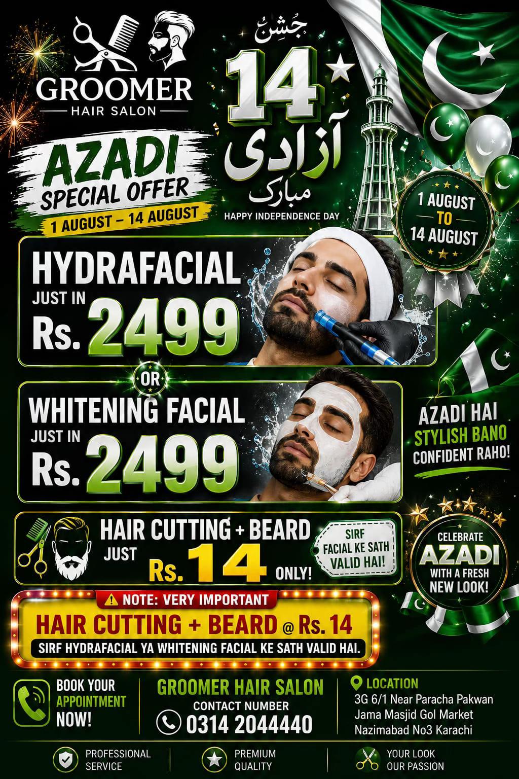 @Groomer salon ๐๐ป 03142044440