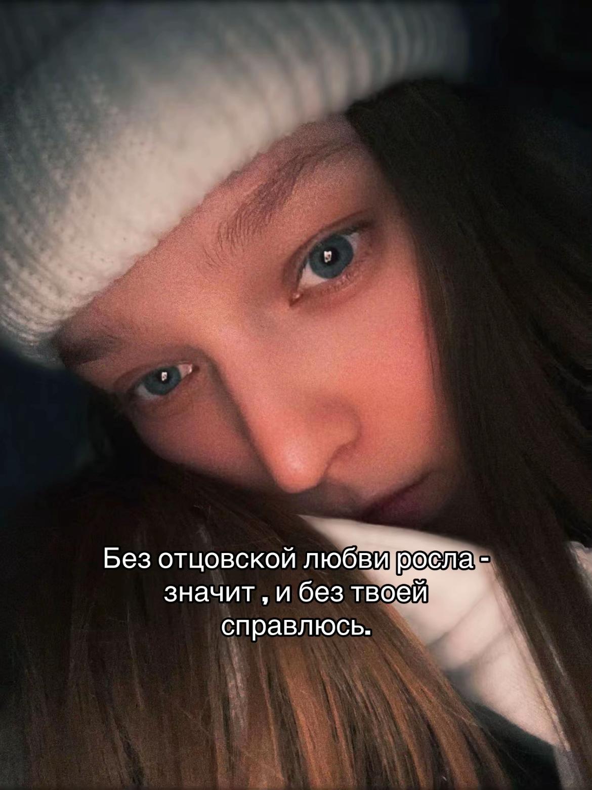 @тгк: karrpushha